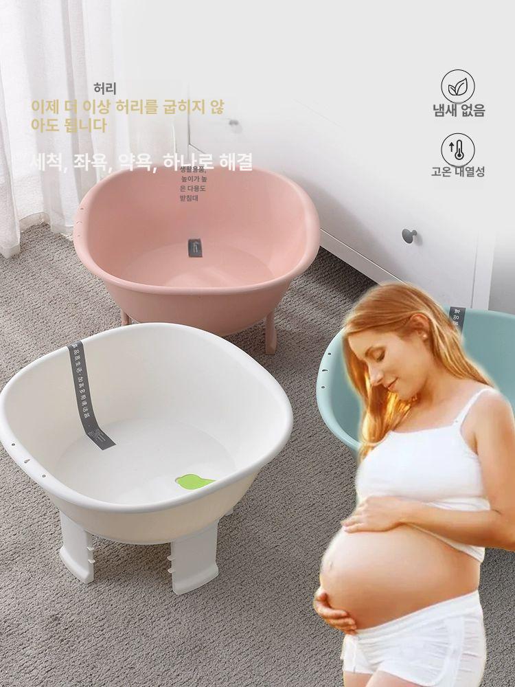 농촌 세수대야 가정용 화장실 세수대야받침대 받침대 욕실 좌욕 액세서리 세숫대야받침대 선반 - 상세 이미지 4