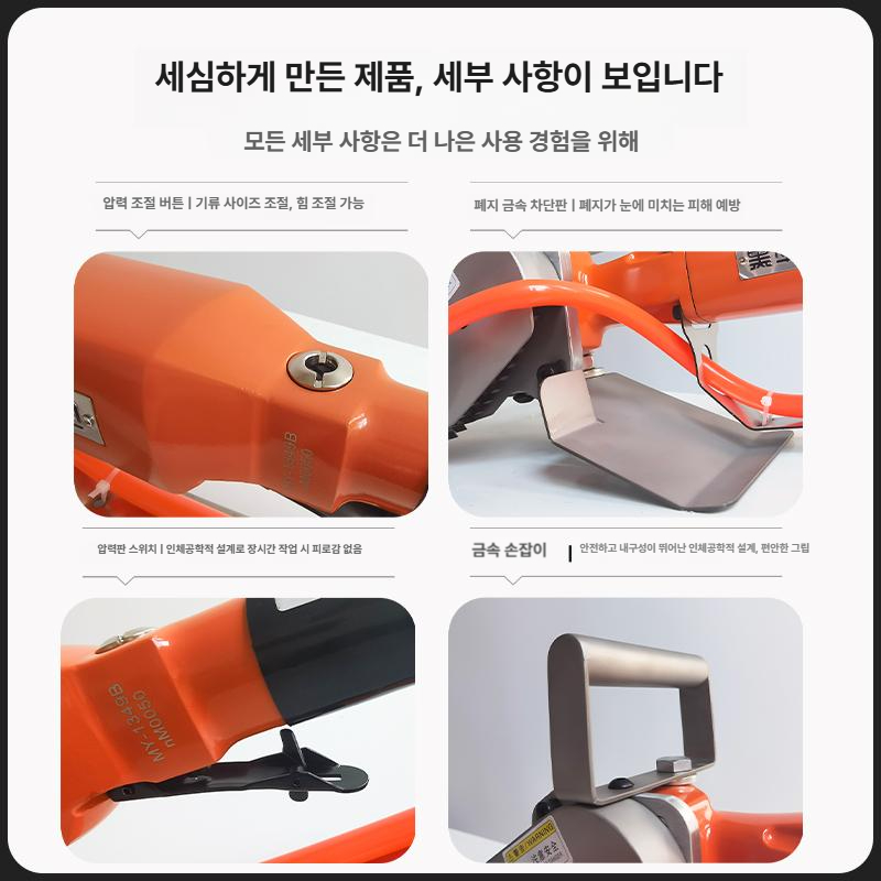파지 기계 털이 폐기물 탈지기 먼지 처리기 골판지 제거 재활용 파쇄 분쇄기 분리기 - 상세 이미지 5