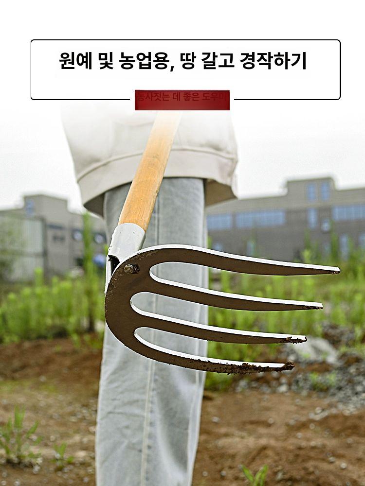 해이프 쇠스랑 농업용 잡초제거기 쇠갈퀴 정원 다용도 밭갈이 원예용 칼날 제초기 - 상세 이미지 2