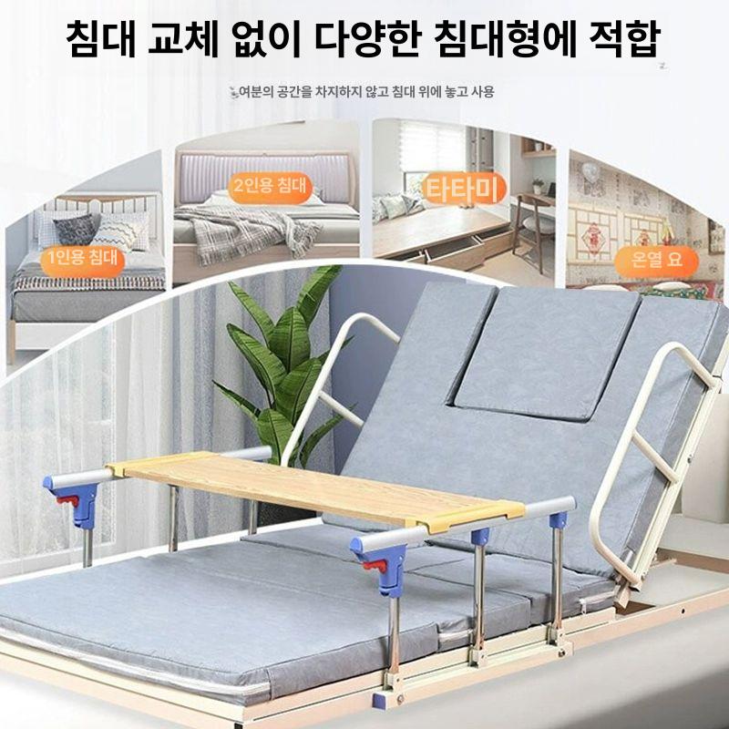 가정용 병상 환자침대 노인 요양원 어르신 전동침대 조절 간병용 전동식 요양병원 - 상세 이미지 2