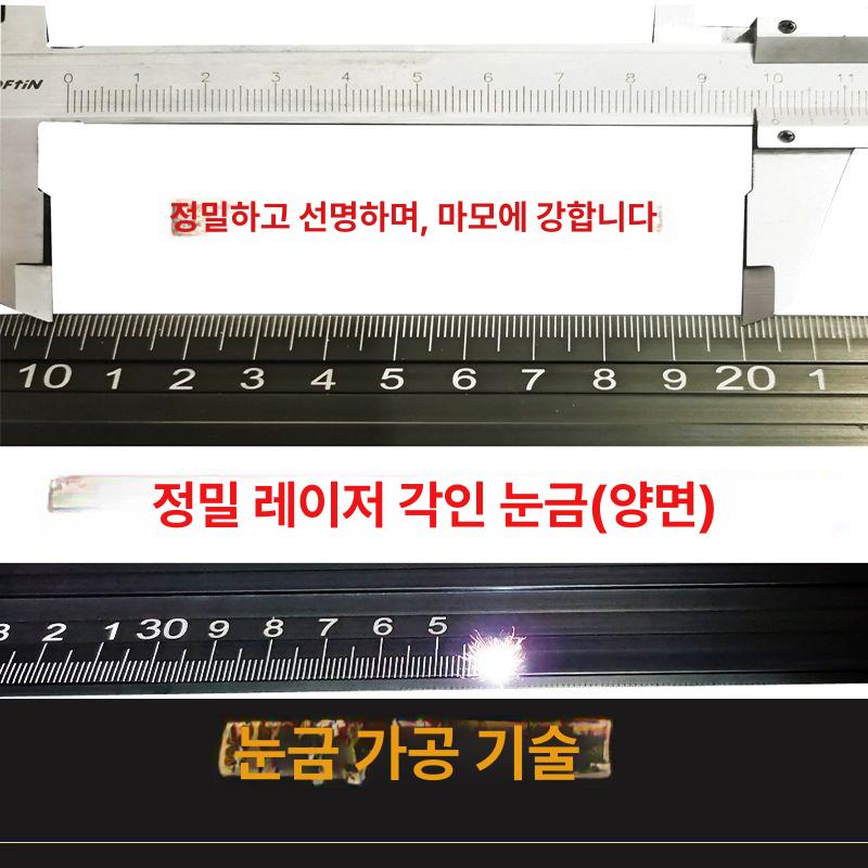 합금 대형삼각자 제도용 단위 목공용 눈금자 스케일자 측정 직각자 각도 고정밀 - 상세 이미지 5