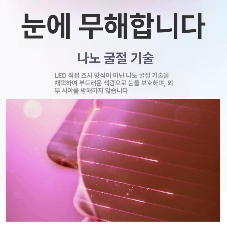 화이트태닝 기계 셀프 바디 셀프테닝 관리기 미용 접이식 - 상세 이미지 4