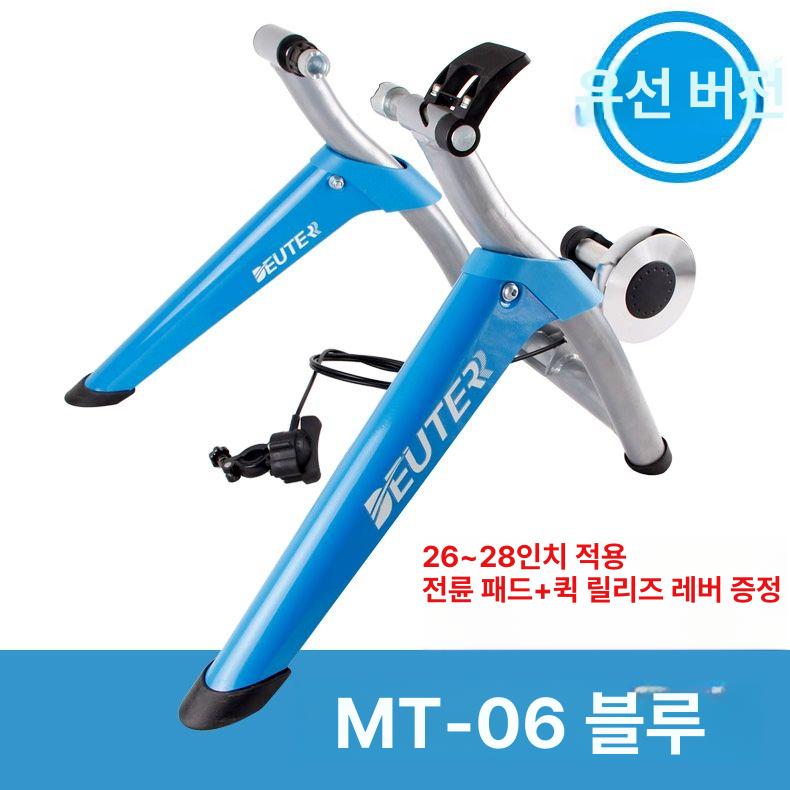 접이식 자전거롤러 가정용 사이클링 스탠드 저항 인도어 스마트 운동 자전거 평로라 실내 - 상세 이미지 4