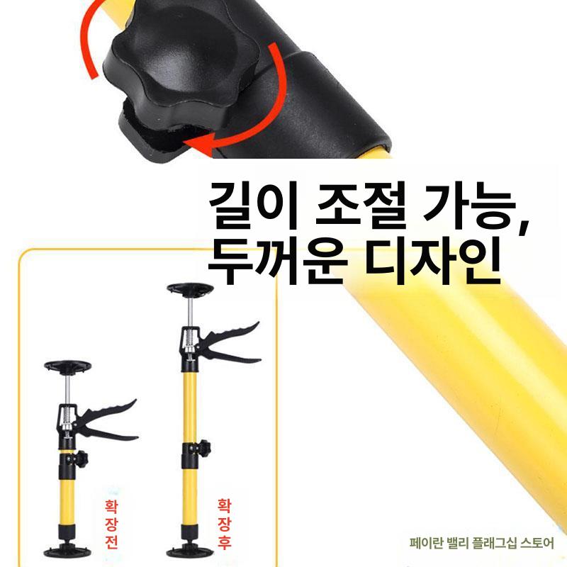 싱크대 지지대 고정바 받침대 하부 싱크대받침대 선반 스탠드 싱크대지지대 지지봉 쇼바 욕실 - 상세 이미지 4