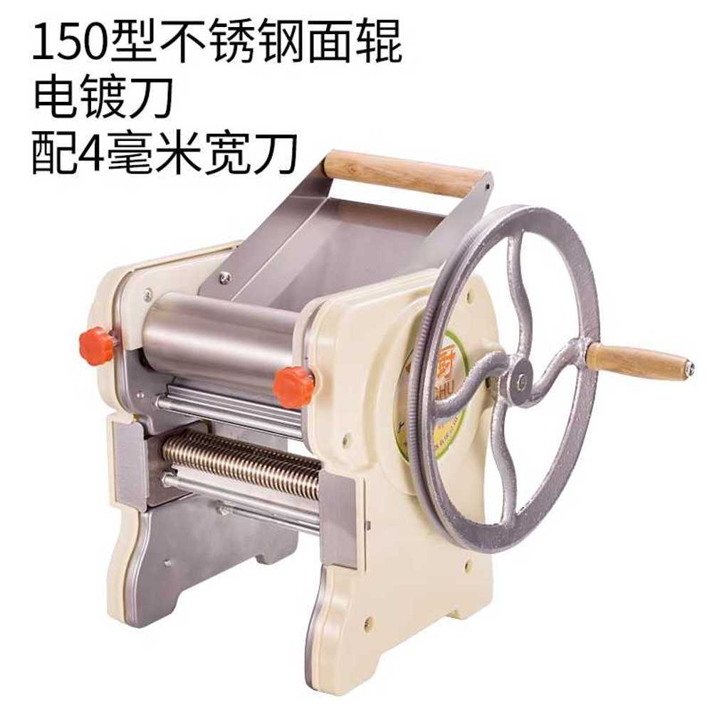 밀면 스파게티 압면기 국수기계 파스타면 우동 면뽑는 제조기 수동제면기 소면 롤러 - 상세 이미지 3