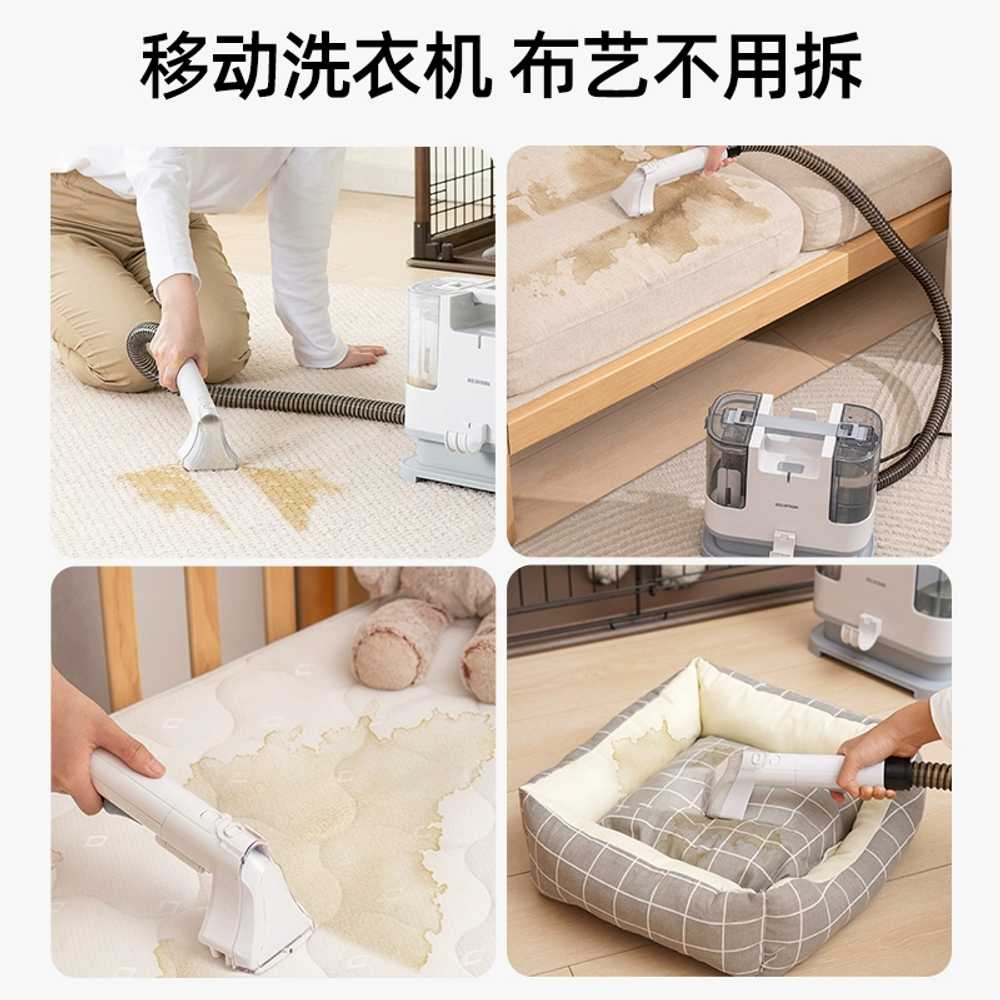 소파 세척기 침대 클리닝 세탁 의자 침구 핸디 습식 카페트청소기 패브릭 쇼파 물흡입 - 상세 이미지 5