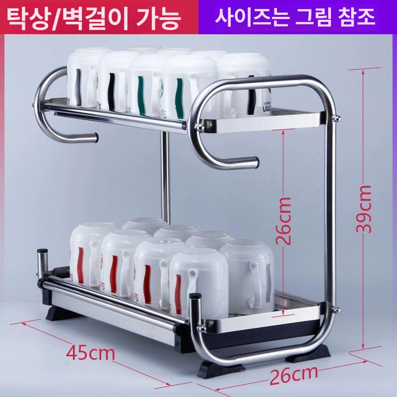 카페 선반 업소용 수납장 스텐 테이블 철제 식당 캐비닛 다용도 그릇장 주방 스테인리스 - 상세 이미지 3