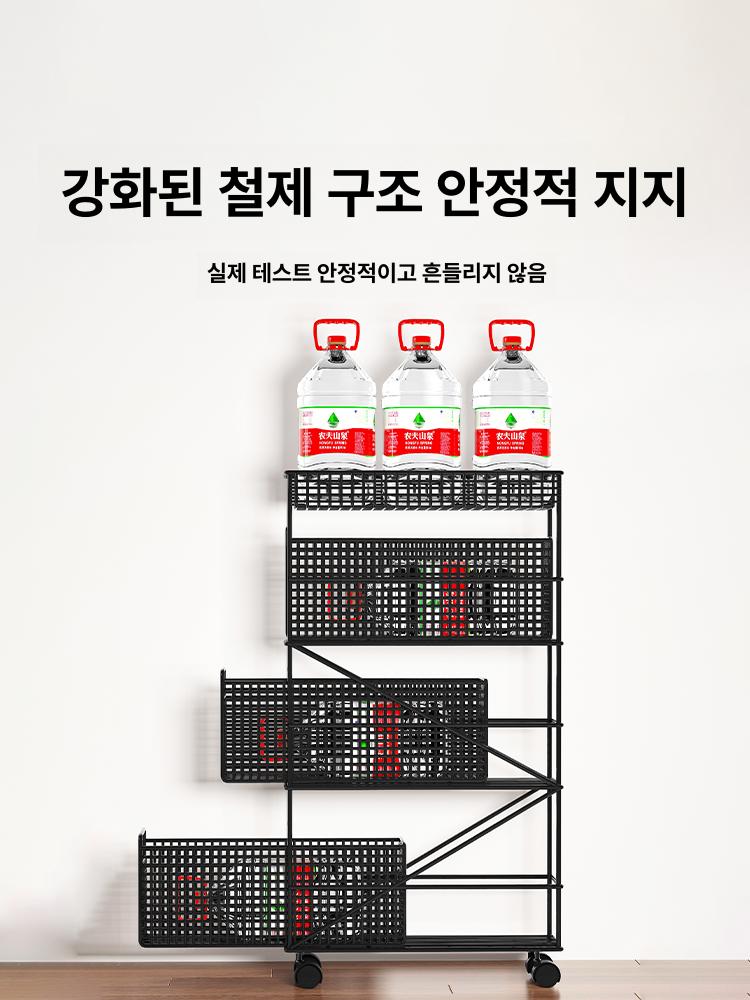 슬라이딩 이동식트롤리 주방 카트 바퀴 틈새 다층 수납장 선반 다용도 수납함 보관함 - 상세 이미지 5