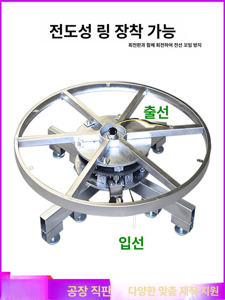전동 턴테이블 회전대 고하중 회전판 받침대 진열용 스튜디오 직경 촬영용 전시대 - 상세 이미지 4