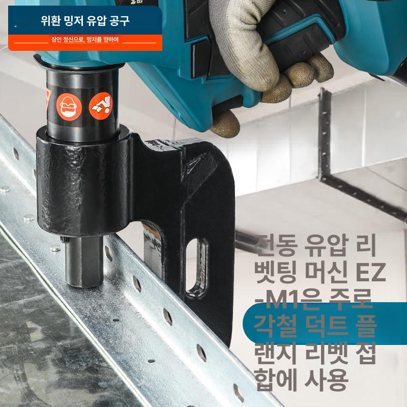 자동 전동압착기 단자 전기 전선탈피기 슬리브 스트리핑 배선 공압 피복기 와이어 - 상세 이미지 2