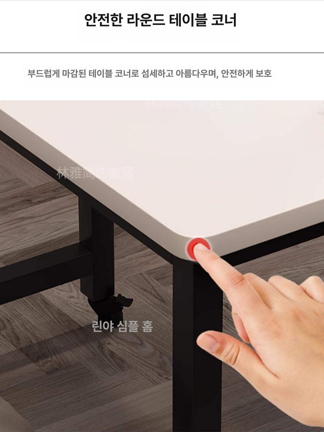 거실 바퀴달린책상 높낮이조절 간이테이블 노트북 이동식미니테이블 탁자 선반 - 상세 이미지 4