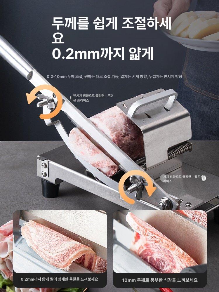 스테인리스 육절기 냉동고기 냉동육 고기슬라이서 갈비 커터 커팅기 다기능 닭 쇠고기 - 상세 이미지 2