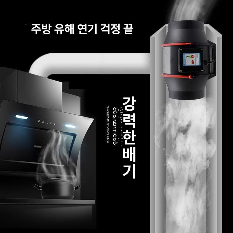 공장 산업용환풍기 배기 농장 주방 배풍기 직결 환풍기 환기구 배기팬 덕트 환기 작업장 - 상세 이미지 3