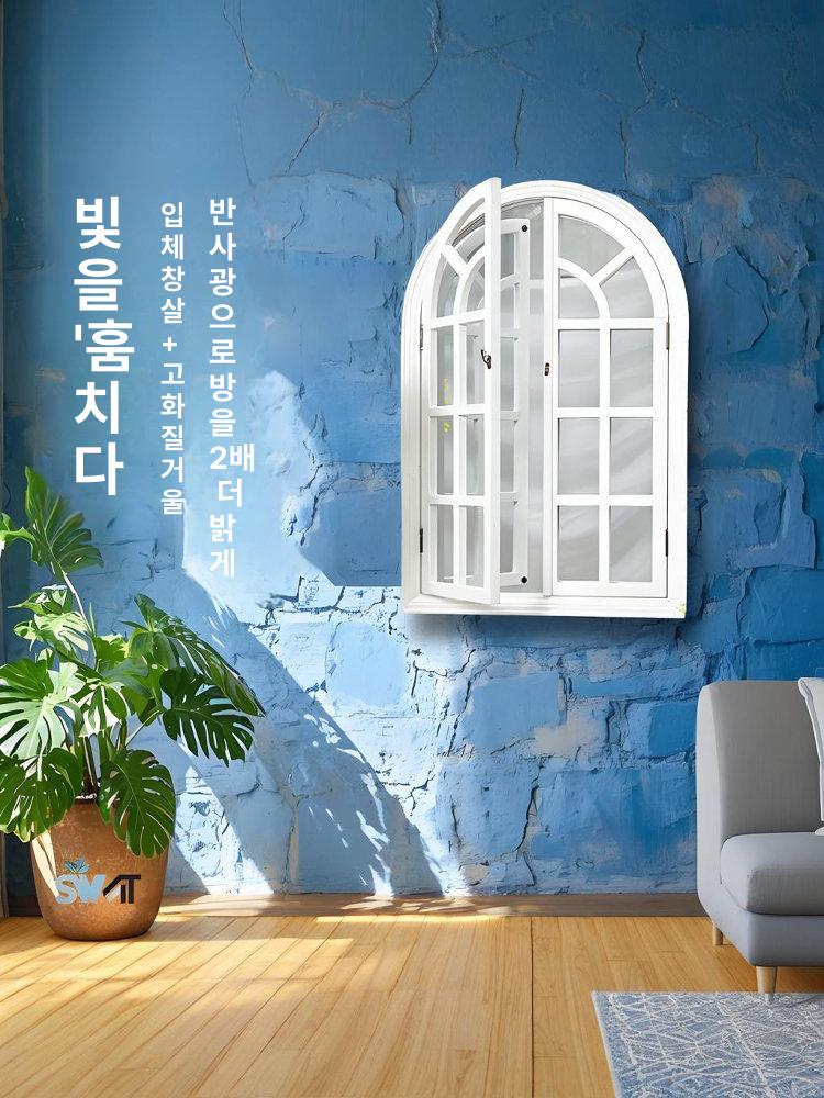 거울 창문틀 인테리어용 벽장식 창틀 미러 빈티지 창문모형 플로럴 프렌치 가짜문 - 상세 이미지 4