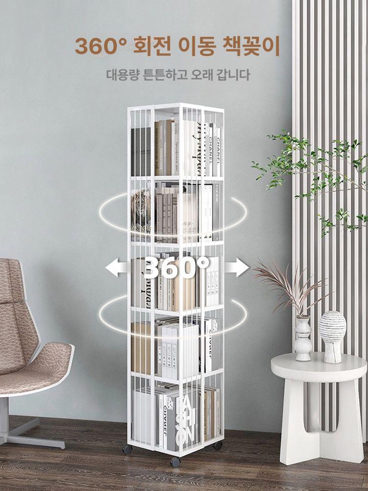 인테리어 수납선반 회전 디스플레이 선반 철제 장식장 책꽂이 수납 랙 우드 카페 책장 거실 - 상세 이미지 2