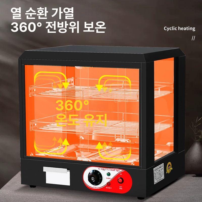 핫바 진열대 소형온장고 보온 업소용 캐비닛 전기 온열기 쇼케이스 디스플레이 워머 - 상세 이미지 3