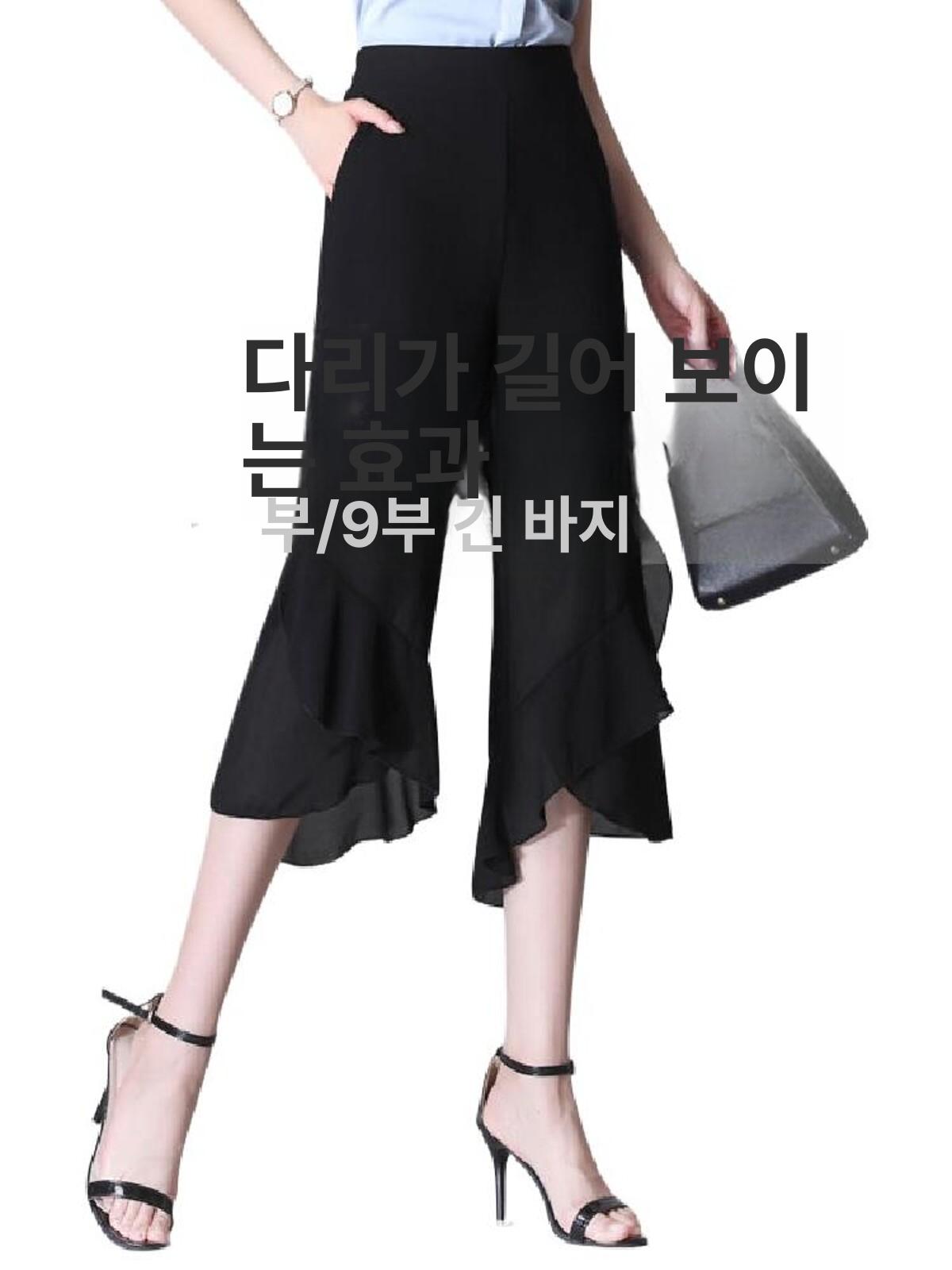 라틴 댄스복 연습바지 라인 연습 공연복 줌바 여자 댄스 - 상세 이미지 5