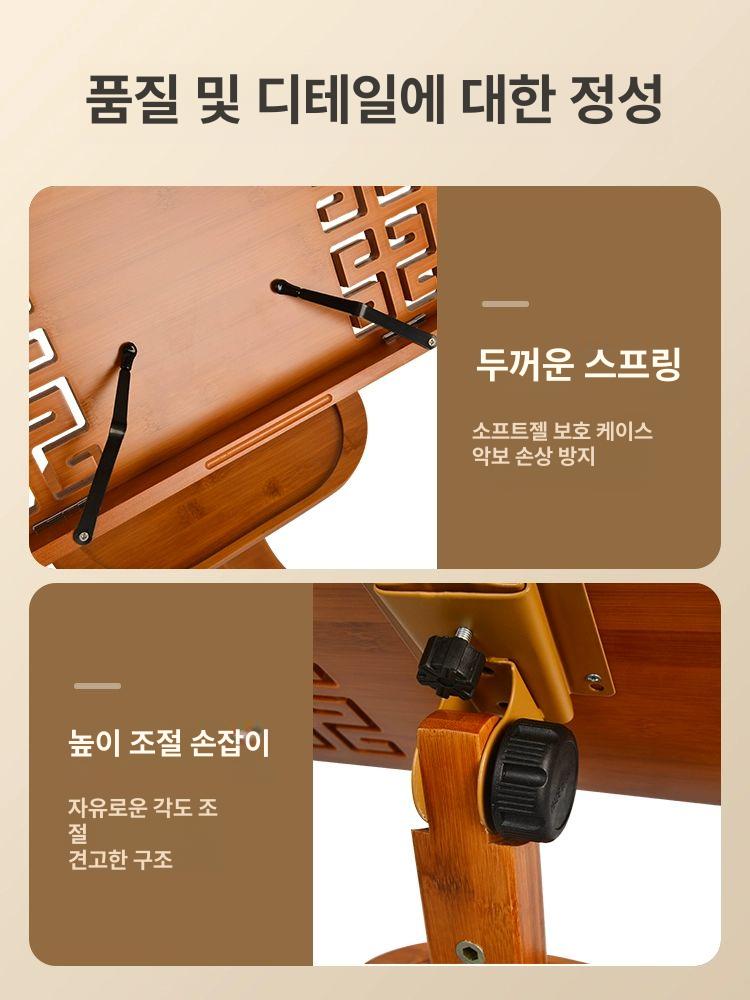 이동식 원목보면대 악보대 강연 합창 지휘대 공연 스탠드 조절 행사 독서대 스타일 - 상세 이미지 2