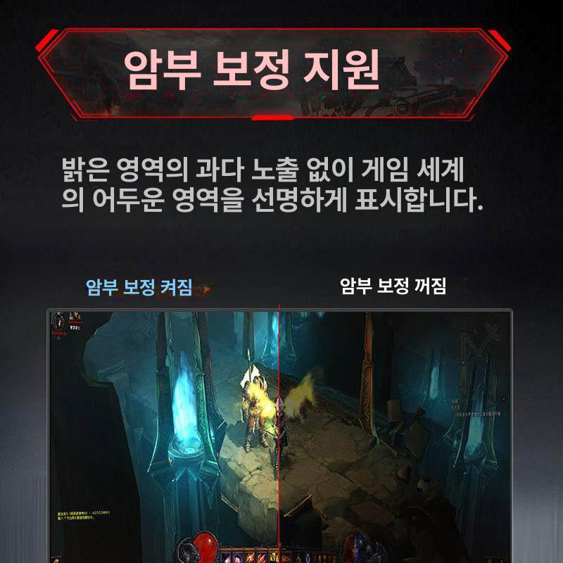 휴대용 모니터 18.5인치 미러링 확장 듀얼 서브 보조 모니터 - 상세 이미지 5