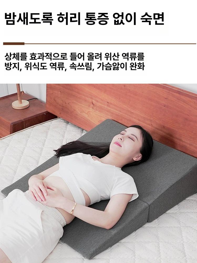 삼각 베게 역류성 상체 위보호 방지 매트 상체베개 사다리꼴 등받이 삼각베개 식도 임산부 - 상세 이미지 4