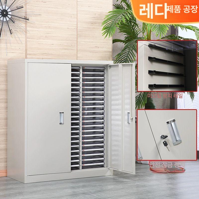 a4 캐비닛 사무실 락커 서랍장 정리함 오피스 잠금 문서보관 서류함 철제캐비넷 - 상세 이미지 4