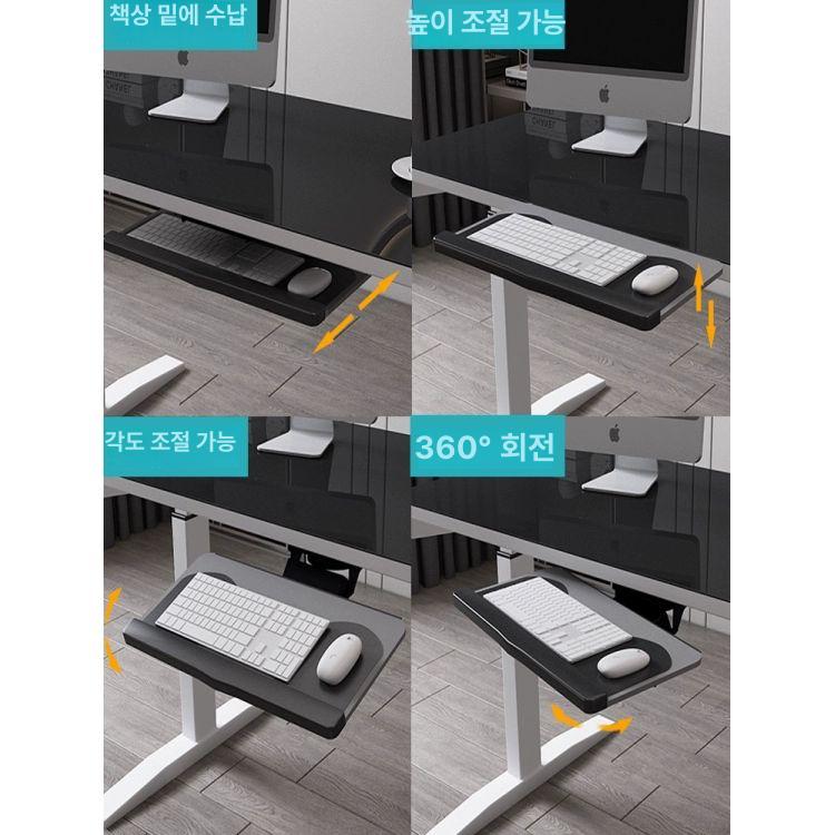 브래킷 책상키보드서랍 키보드거치대 연장 키보드슬라이드 트랙 언더 하단 브라켓 - 상세 이미지 3