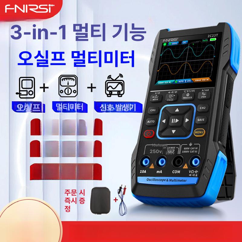 휴대용 오실로스코프 전압계 주파수 멀티미터 전기 전류계 프로브 테스터 디지털 - 상세 이미지 2