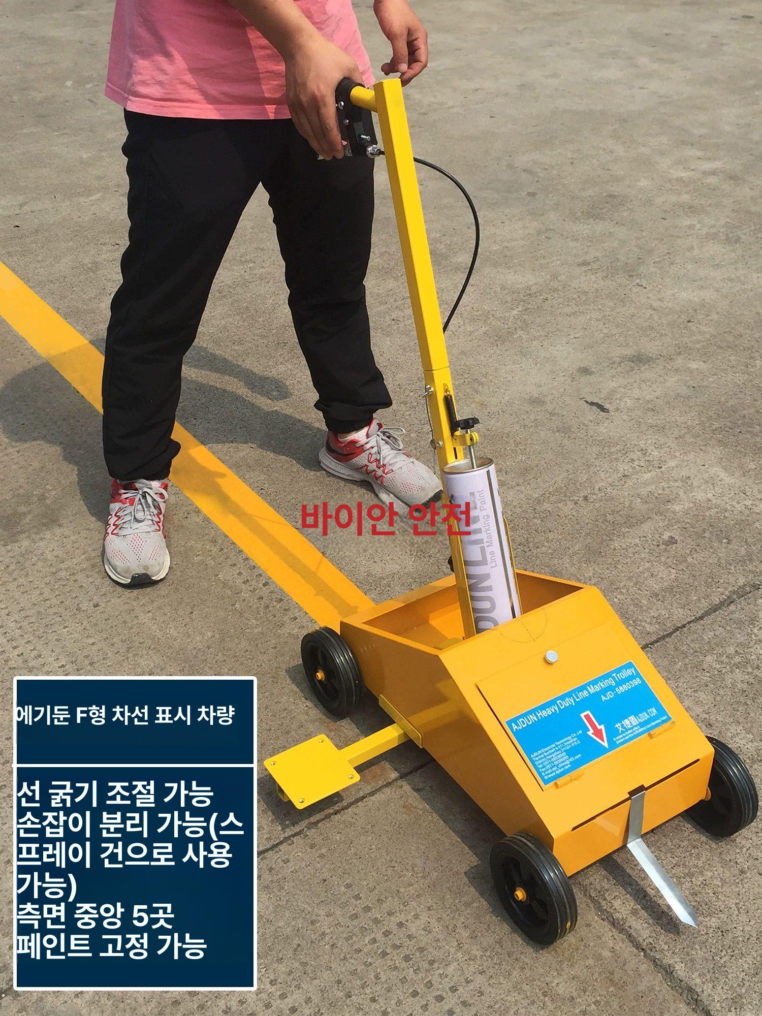경기장 주차선 그리기 경계선 표시 장비 안내선 스프레이 마커 도로도색기 라인기 - 상세 이미지 3