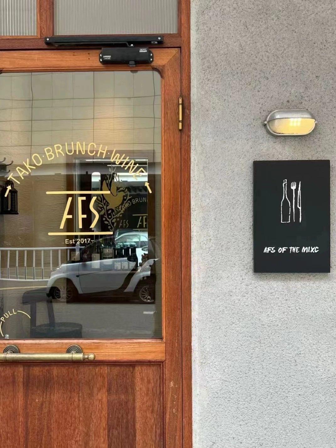 베란다 벽등 빈티지 창고 알루미늄 외부 브이 인더스트리얼 컬러 벽부등 인더스트 거실 철제 - 상세 이미지 2