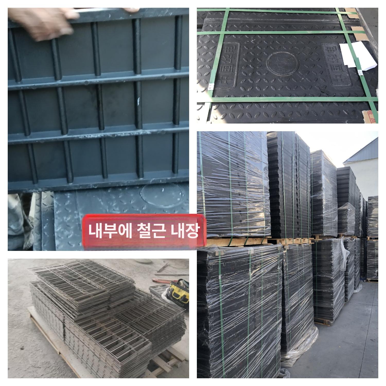 사각 맨홀뚜껑 오수 도랑 커버 덮개 도로 주철 산업용 차도 배수구 우수 야외 우물 - 상세 이미지 2