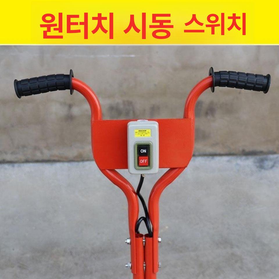 스크리드 시멘트 다짐기 휘니셔 콘크리트 도로 다지기 미장 전기 몰탈 평탄 포장 - 상세 이미지 5