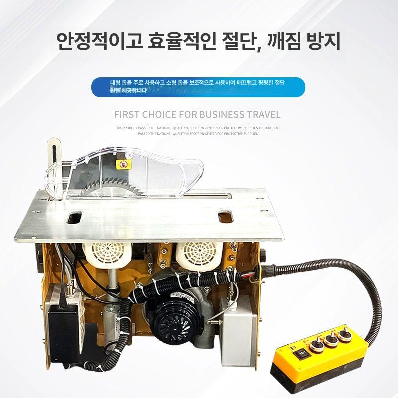 원형 테이블쏘 전기 목재 톱다이 집진 작업 방진톱 톱날 공구 목공용 무먼지 먼지제거 - 상세 이미지 2