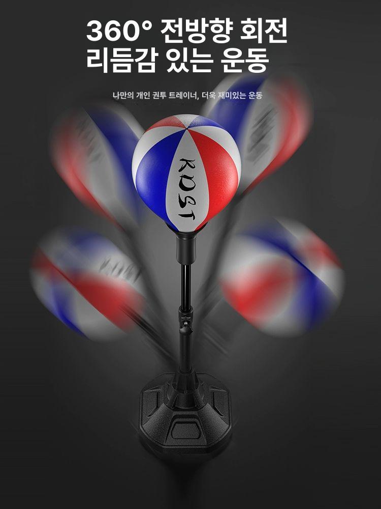 펀치볼 가정용샌드백 권투 펀칭볼 실내 펀치연습 복싱연습 킥복싱 스탠드 홈트 책상용 - 상품 이미지