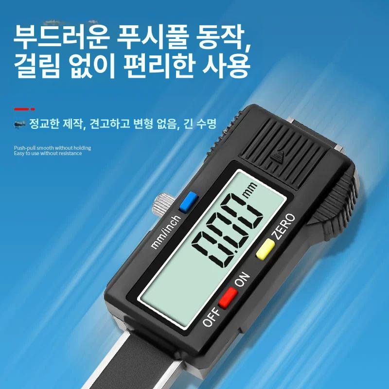 고정밀 디지털게이지 갭 높이측정기 깊이 다이얼 산업용 카운터 전자 계측 공구 - 상세 이미지 3