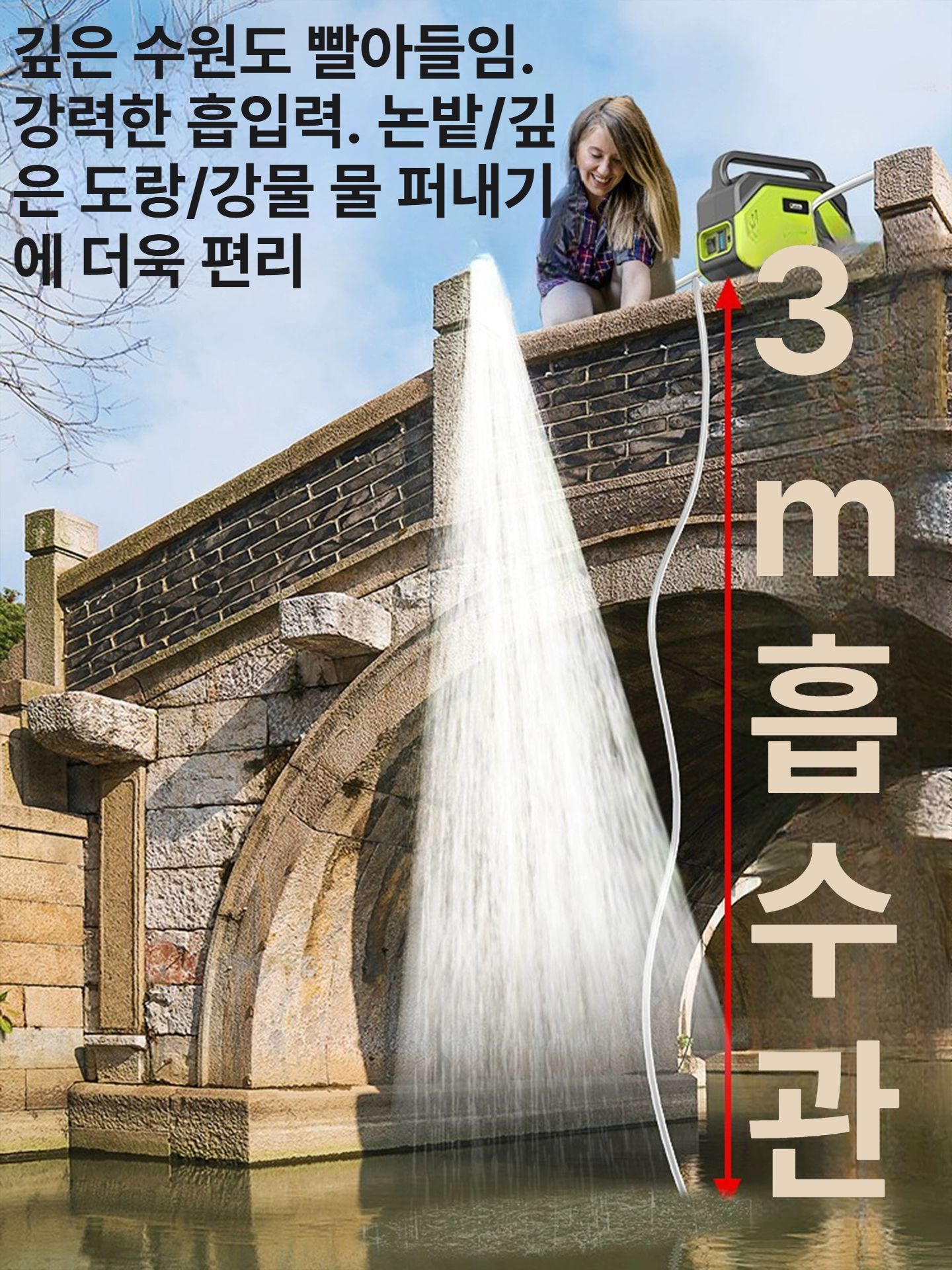 충전식 급수기 농업용 야외 농장 양수기 고압 워터펌프 무선 관개용 가정용 펌프 전기 - 상세 이미지 2