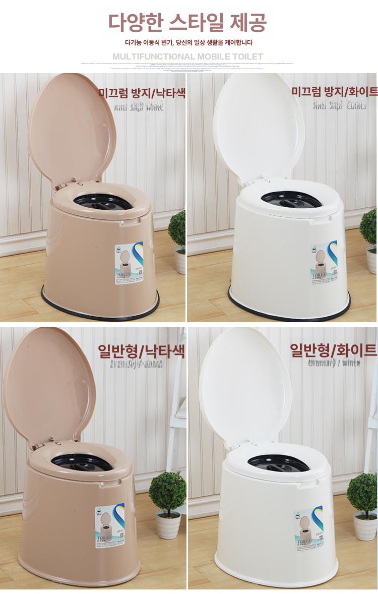 화장실 좌변기 플라스틱 캠핑용 간이 농막 간이변기 소변기 요강 재래식 야외 실내용 변기 - 상세 이미지 5