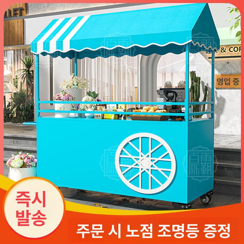커피카트 커피푸드트럭 야시장 길거리 포장마차 노점 다용도 야외 가판대 판매차 매점 - 상세 이미지 4