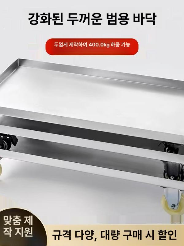 스텐 화분 받침대 바퀴달린 인클로저 선반 이동식 내경 이동형 정사각형 - 상세 이미지 3