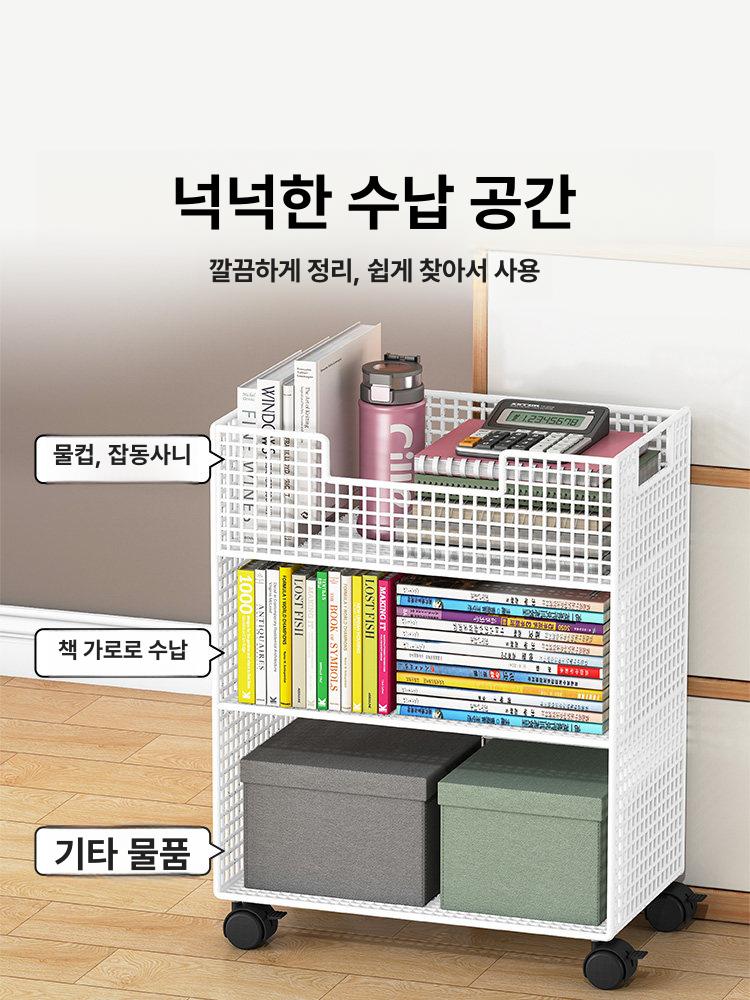 바퀴달린 선반 서랍장 책상밑 사무실 화이트 홑겹 수납 보관함 정리함 바닥형 거실 - 상세 이미지 2