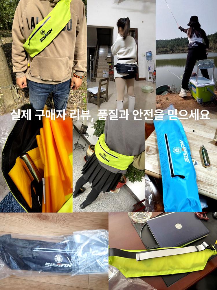 부력 허리구명복 허리벨트형 구명벨트 허리용 신형 베이직 낚시구명조끼 낚시조끼 - 상세 이미지 5