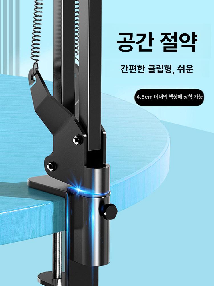 테이블 스탠드 고정형 조명 라이트 업그레이드 휴대폰 실내 인테리어 집게 로라 작업등 - 상세 이미지 5
