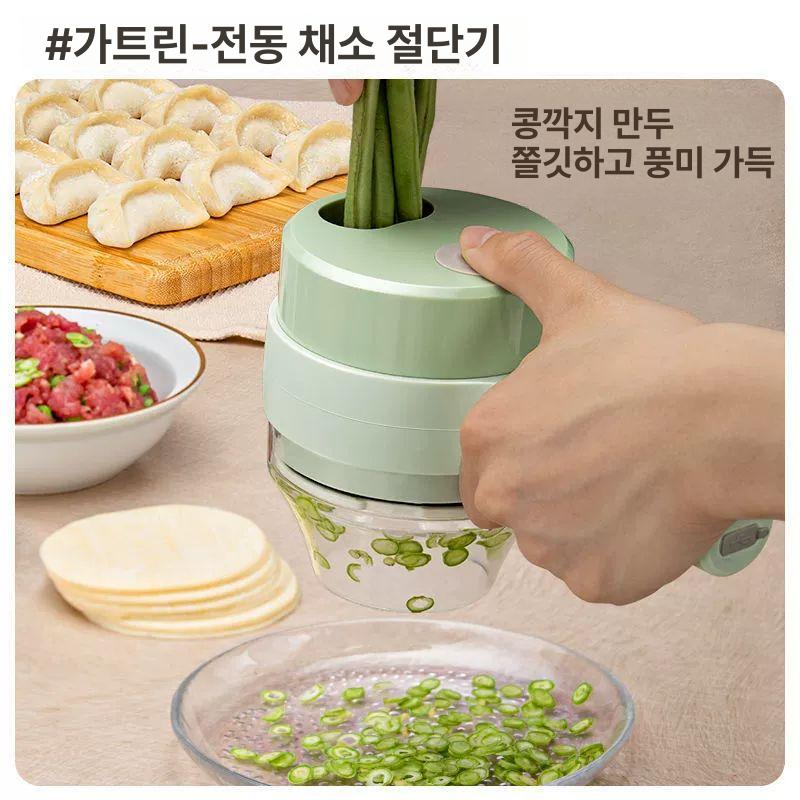 파칼 파절단기 파써는기계 업소용 파절기 파채기계 파슬라이서 파절이 가정용 - 상세 이미지 5
