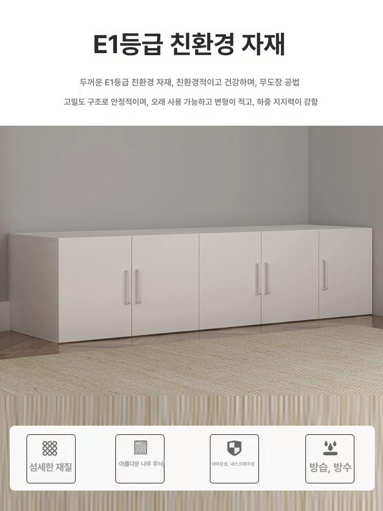 대형 수납장 침실 낮은 다용도 캐비닛 문 틈새 조립 인테리어 장농 이불장 정리함 - 상세 이미지 2