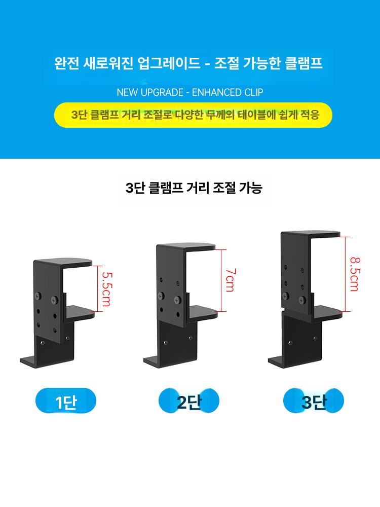 책상 키보드테이블 손목 데스크 키보드슬라이드 레일형 고정형 키보드받침대 사무실 - 상세 이미지 4