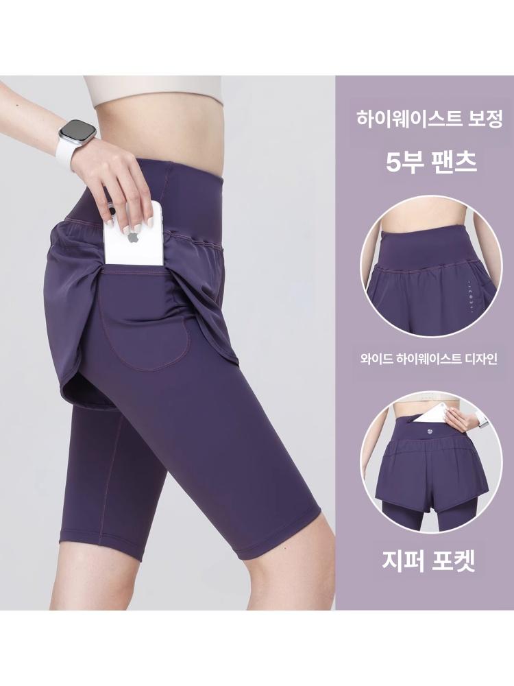 여자 러닝쇼츠 타이즈 런닝 요가복 스포츠 반바지레깅스 헬스 팬츠 여성용 조깅 - 상세 이미지 3