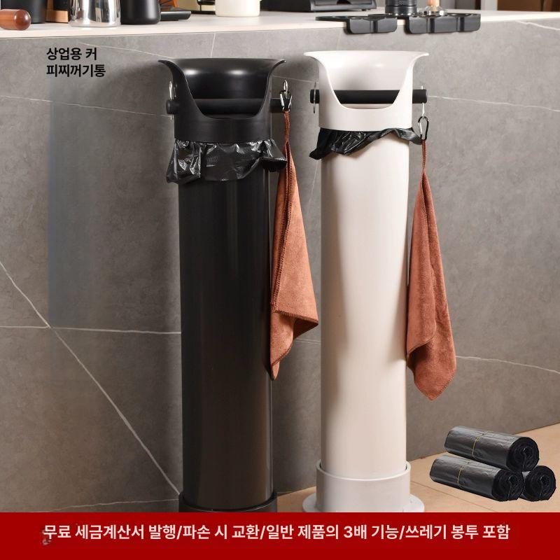 대형 커피 찌꺼기통 업소용 카페 넛박스 스탠드 넉박스 에스프레소 전자동 핑거커피 - 상세 이미지 2