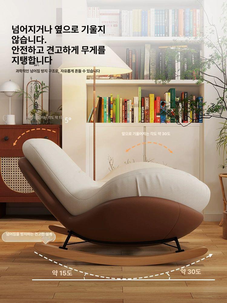 편한 미니쇼파 싱글 무중력 디자인 패브릭 안락의자 인테리어 소파 카페용 북유럽 - 상세 이미지 2