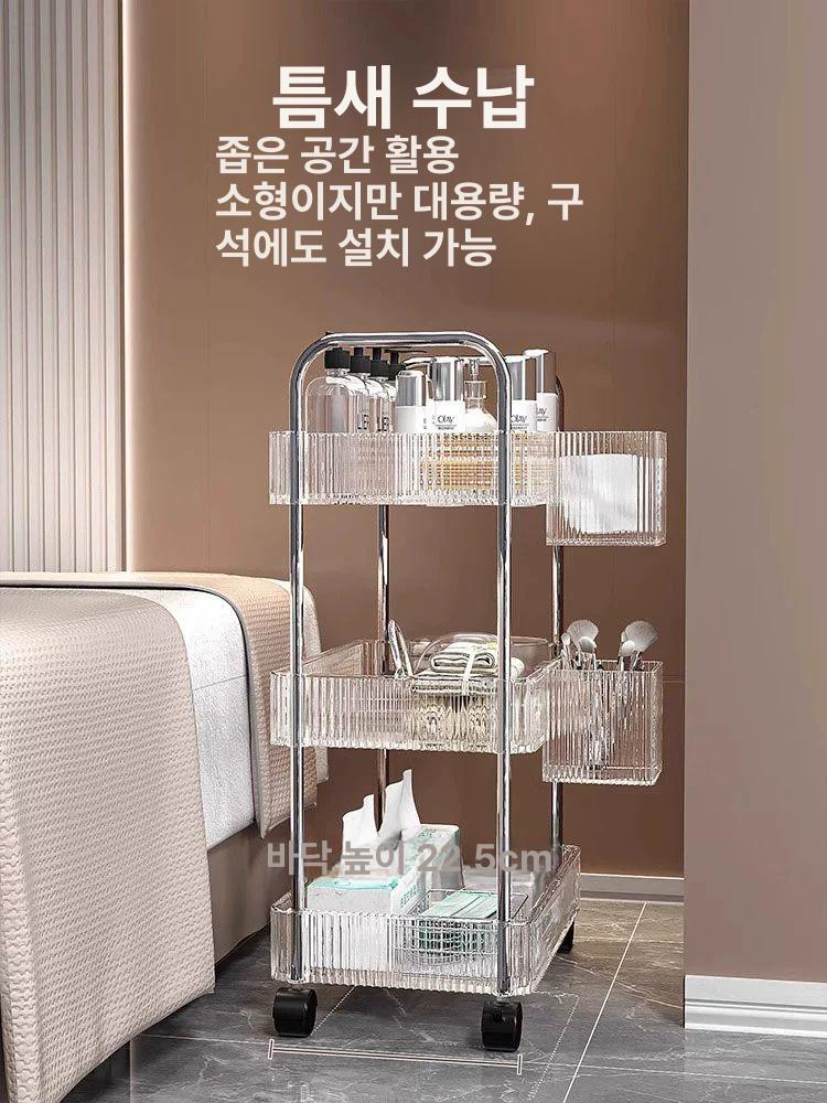 미용실 트롤리 업소용 바퀴달린 다용도 피부샵 업소용트롤리 미용실카트 서빙카트 철제 수납 - 상세 이미지 5
