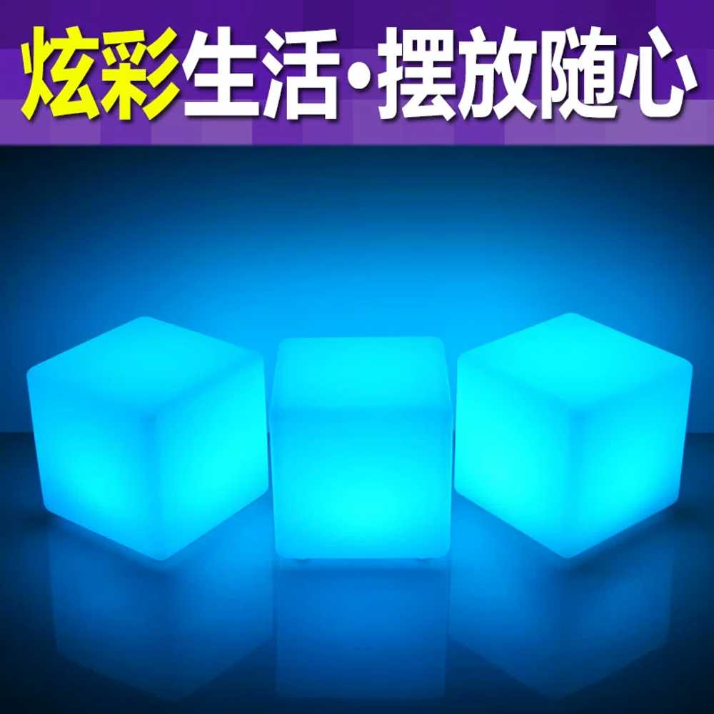 LED 술집 호텔 카페 바 램프 장식 체어 주사위 스퀘어 인테리어 큐브의자 티 모델 - 상세 이미지 3