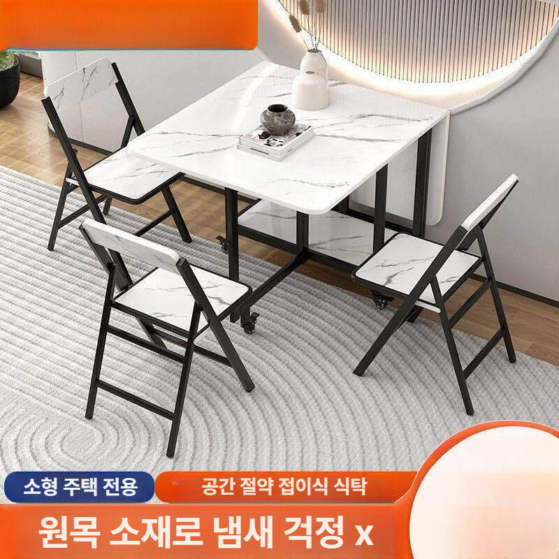 이동식 접이식식탁 공간활용 다용도 높이 간이 베란다 가정용 확장형식탁 사각테이블 - 상세 이미지 2